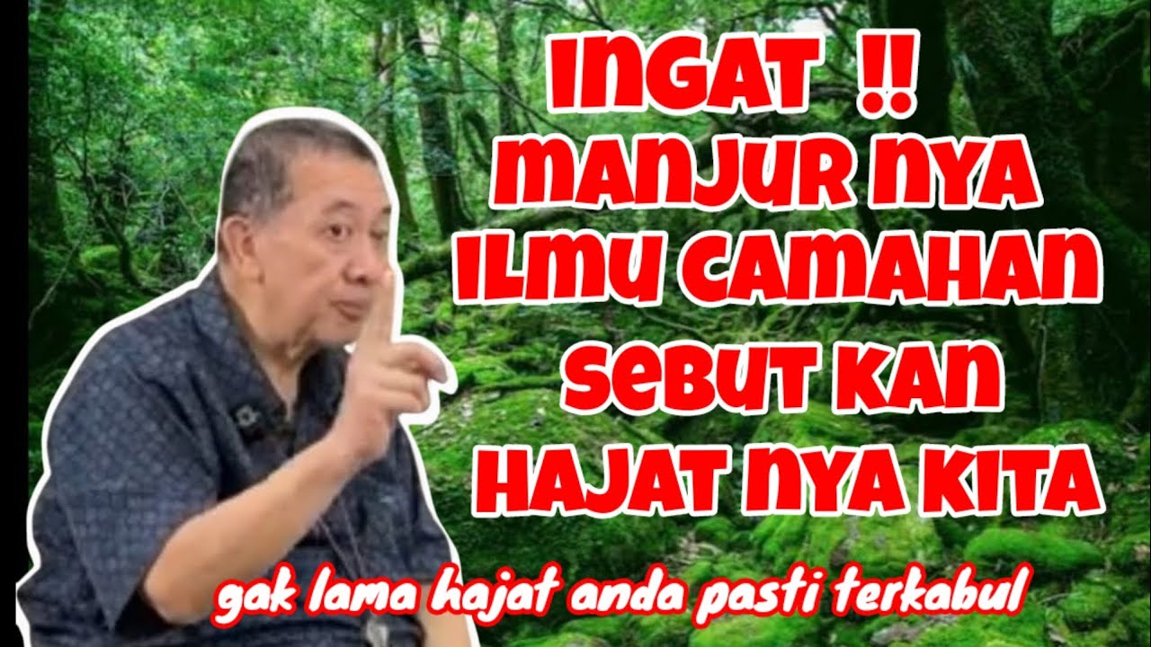 Manjur nya ilmu camahan
