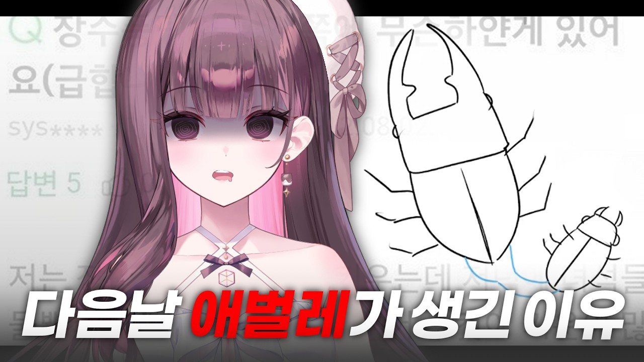 품격있고 심도있는 대화와 그림방송 ☆