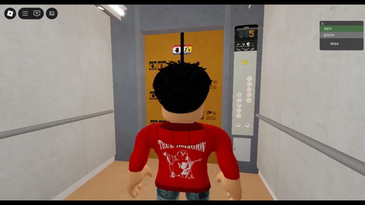 Otis Elevator Korea 1980~2020 | Roblox
