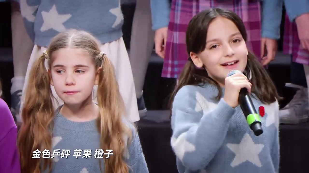Filastrocche e tiritere- Piccolo Coro dell’Antoniano