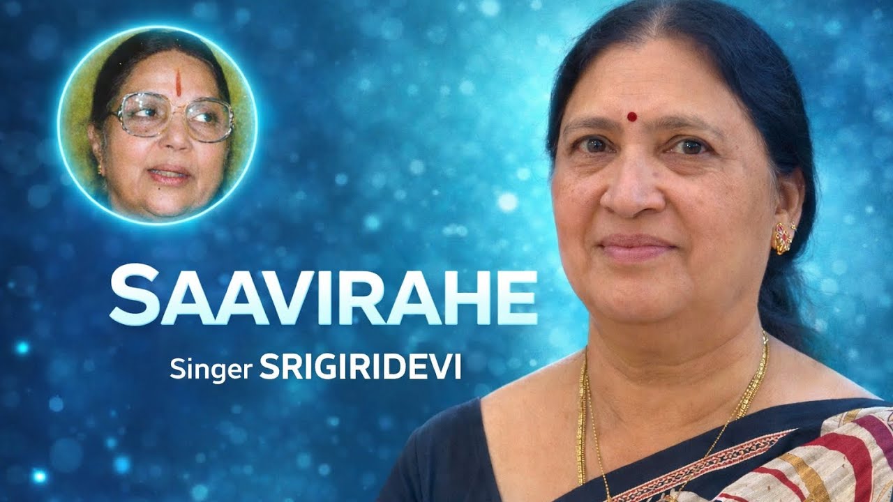 సావిరహే తవదీన | Saavirahe | #jayadeva #vipranarayana #bhanumathi 