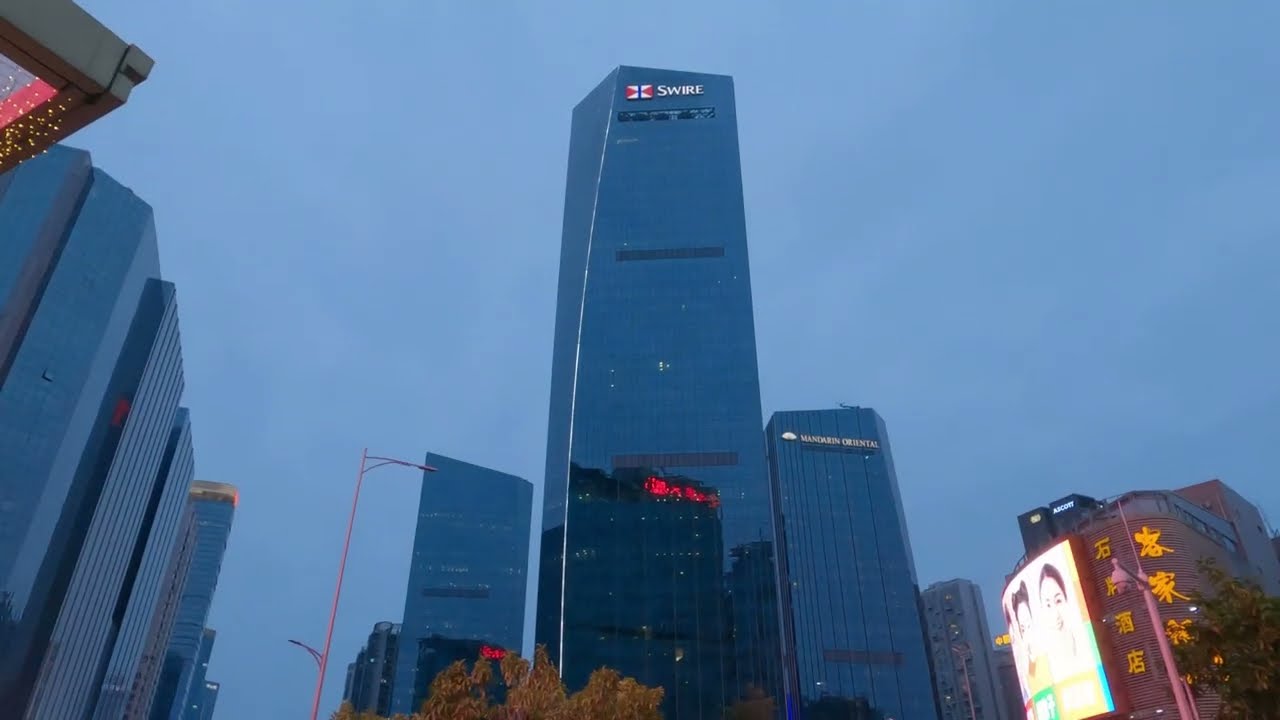 A Walk through Tianhe Bei Road Guangzhou Part 1