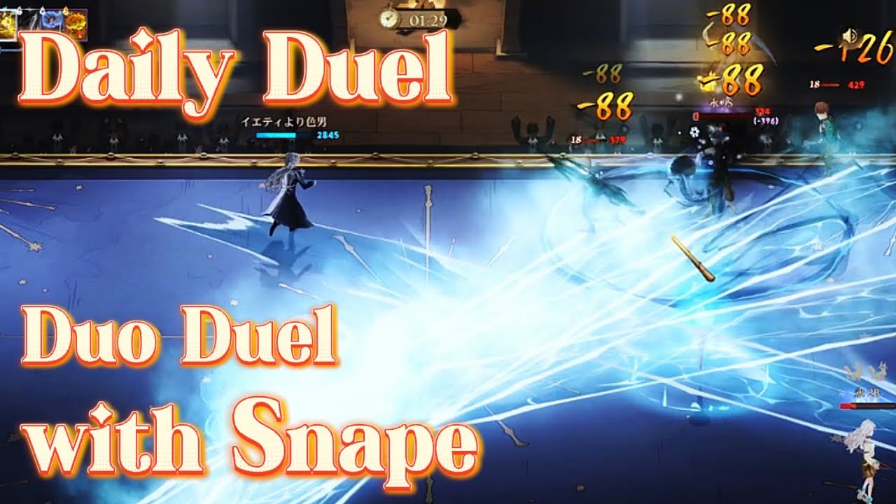 【 ハリーポッター魔法の覚醒 | Harry Potter : Magic Awakened】Snape Gameplay┃Duo Duels┃ ✧