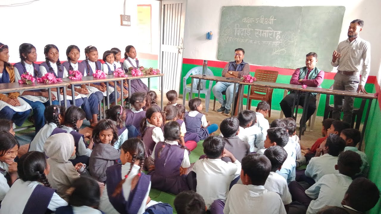 विधाई समारोह शा. एकी.मा.शा.मनकवाडी2025-26