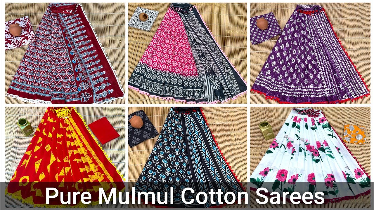 Pure Mulmul Cotton Sarees | Wholesale Rate | Cod Available 👍 Only 480 | #mulmulcottonsarees 