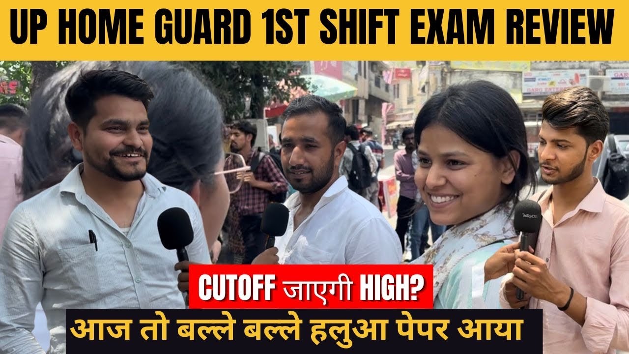 UP Home Guard 1st Shift Exam Review 2026 🔥 | Paper Easy ya Tough? Students Reaction