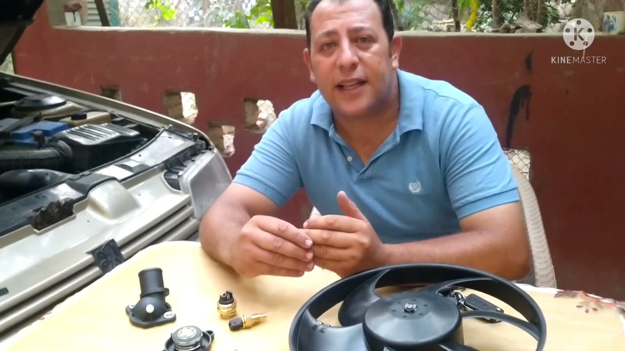 اسباب الحراره والتخلص منها