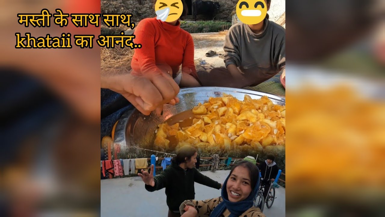 आज की दिनचर्या 😀मस्त!!#phadilifestyle #uttarakhandculture #vlog #uttakhandi #uttrakhnd #rk pahadi 04