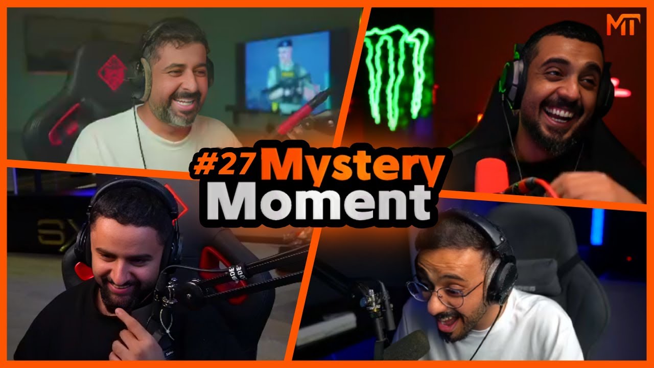 MT Moment .27 | محكمة تشايمون