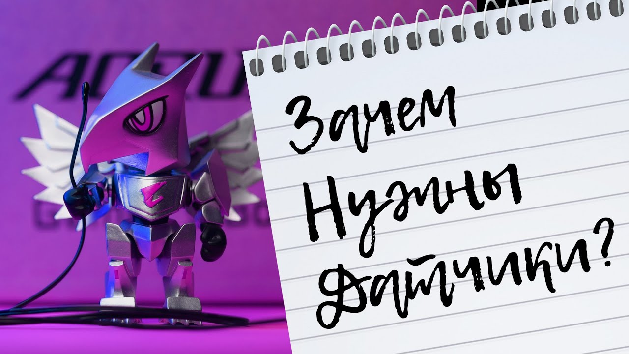 Датчики и элементы индикации на материнских платах GIGABYTE