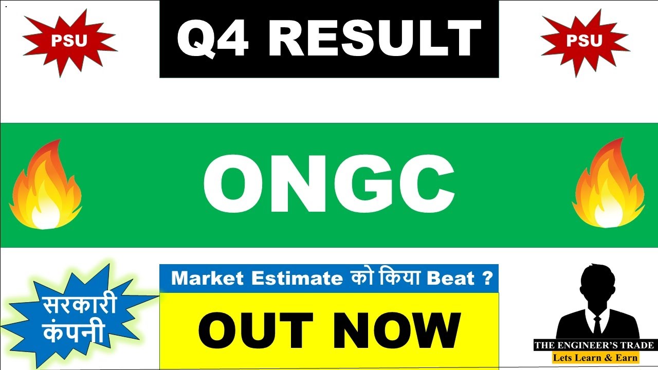 ONGC Q4 Results 2025 | ONGC Results Today | ONGC Share News Today | ONGC Dividend 2025