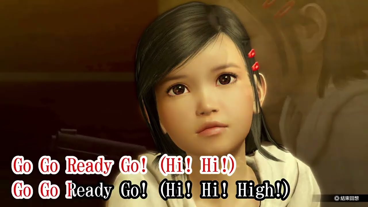 人中之龍極3 卡拉ok 少女my life (遙) 中文配音