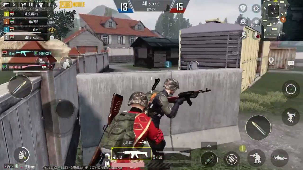 اسف على القطعة الطويلة وانا قطعت لحتى اقدملكم محتوى احسن واحلي #gaming #games #Ms.x #pubgmobile 