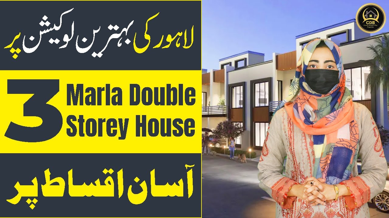 3 Marla Madina Homes | Construction Work Started | Book Your Home Now | February 2025