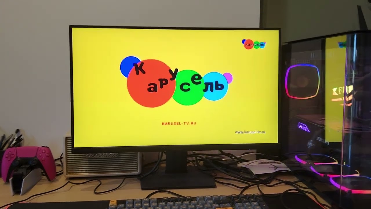 карусель сошёл с ума 