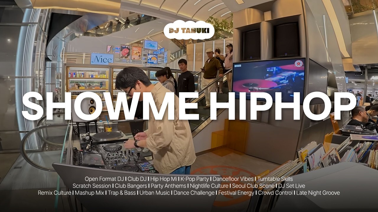 [𝐏𝐥𝐚𝐲𝐥𝐢𝐬𝐭] 🔥쇼미 레전드 국힙 믹스 l DJ TANUKI l HIPHOP Mix l Groovy Hip Hop, R&B l SHOW ME THE MONEY
