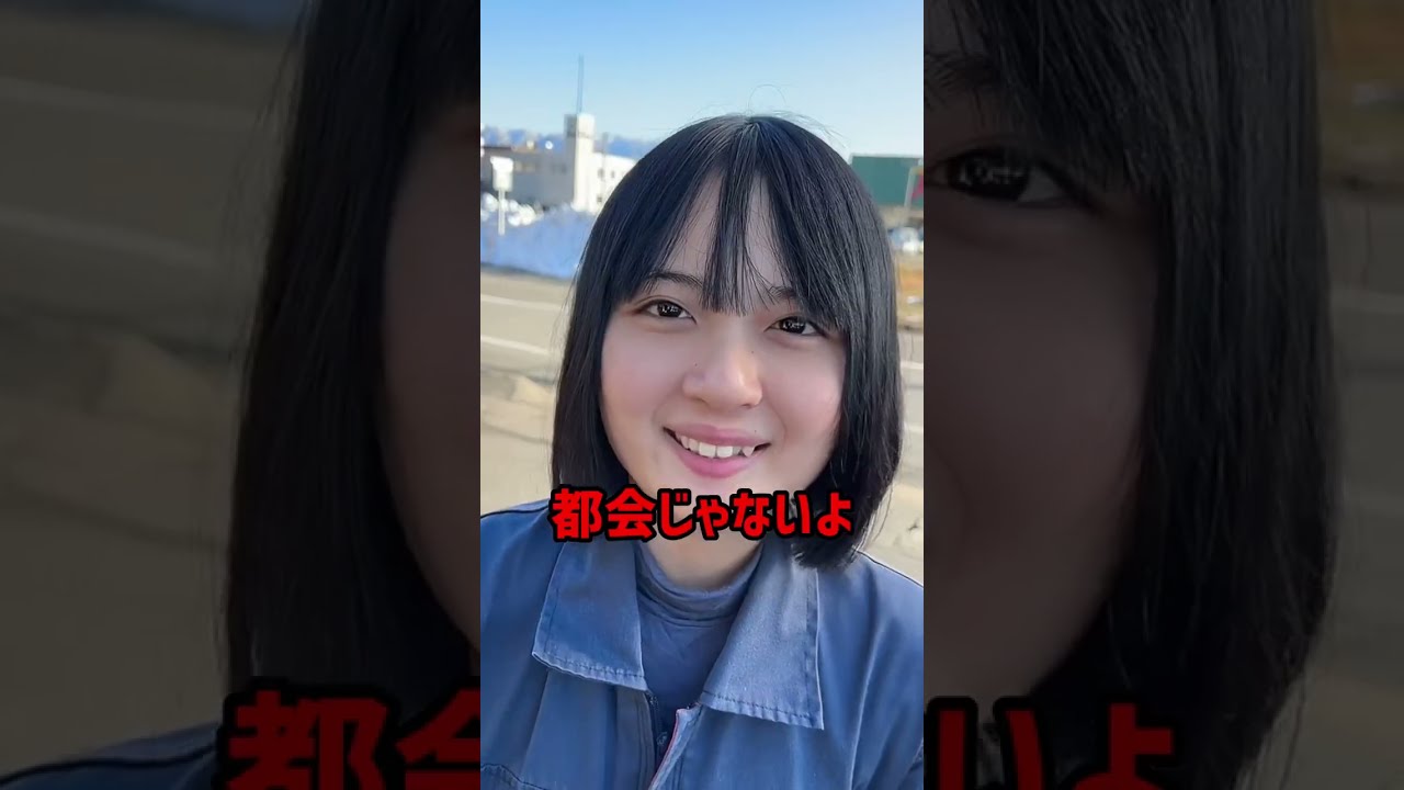 もしもパワハラの極みを部下に押し付けたら