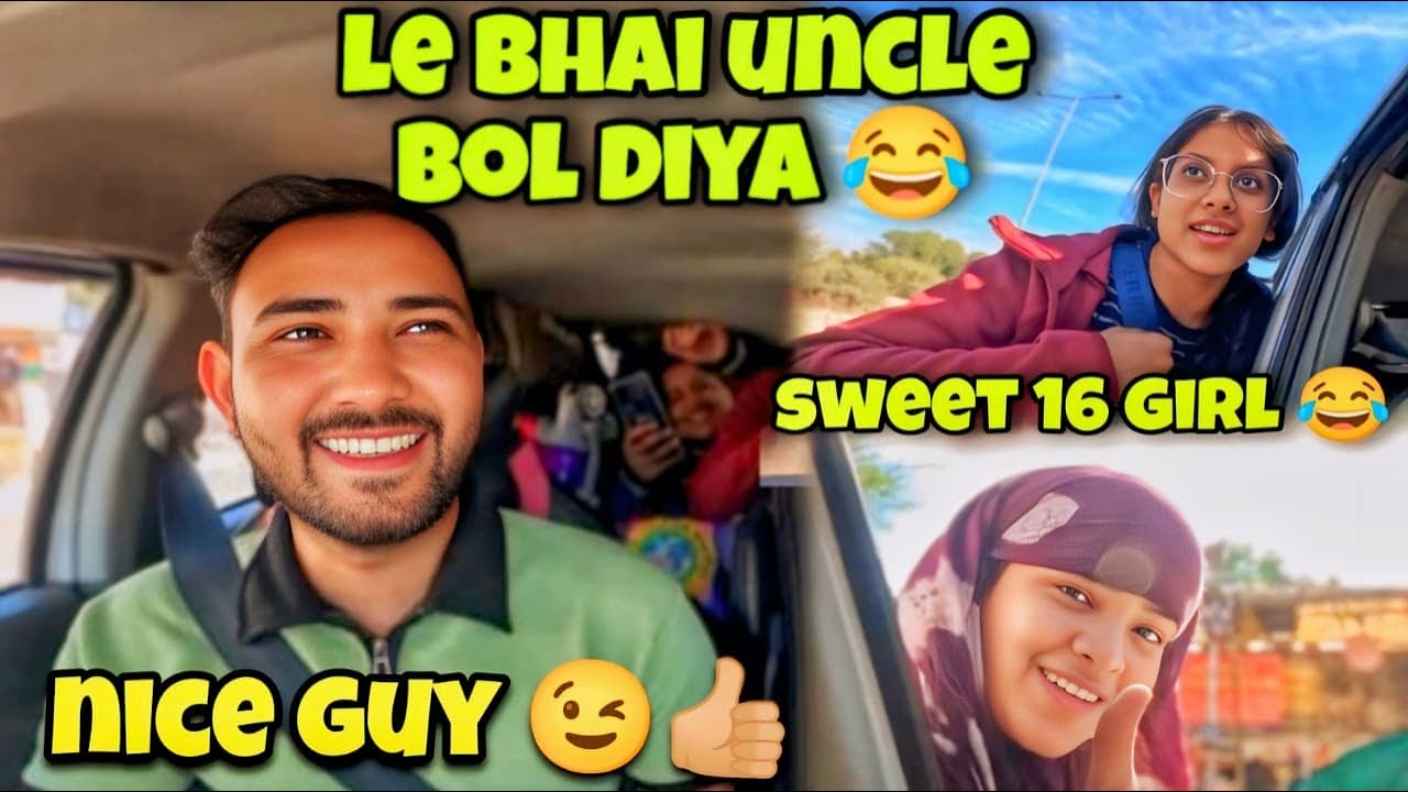 Sweet 16 aunty 🤣Cute girl 🙋enne aap sab bhi uncal h bola kare😅#cutegirl#aunty #viralvideo#uncal