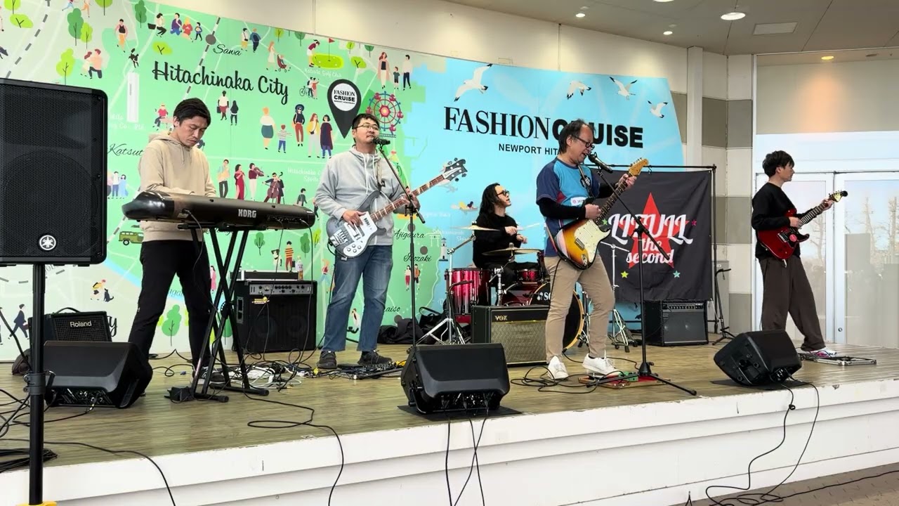 Come on ベイベー！ひたちなか！！　2026/02/21 ファッションクルーズ