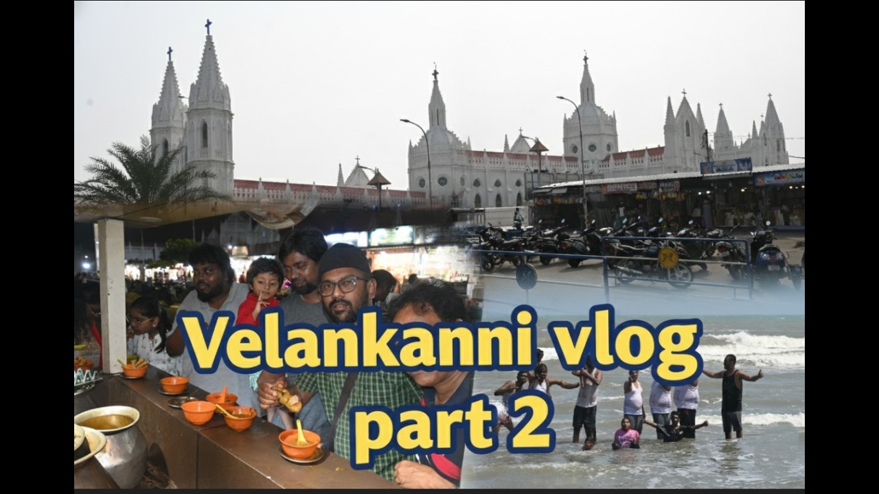 Velankanni Vlog 2026 part 2 . #BangaloreToVelankanni #TravelVlogIndia #RoadTripVlog #Velankanni