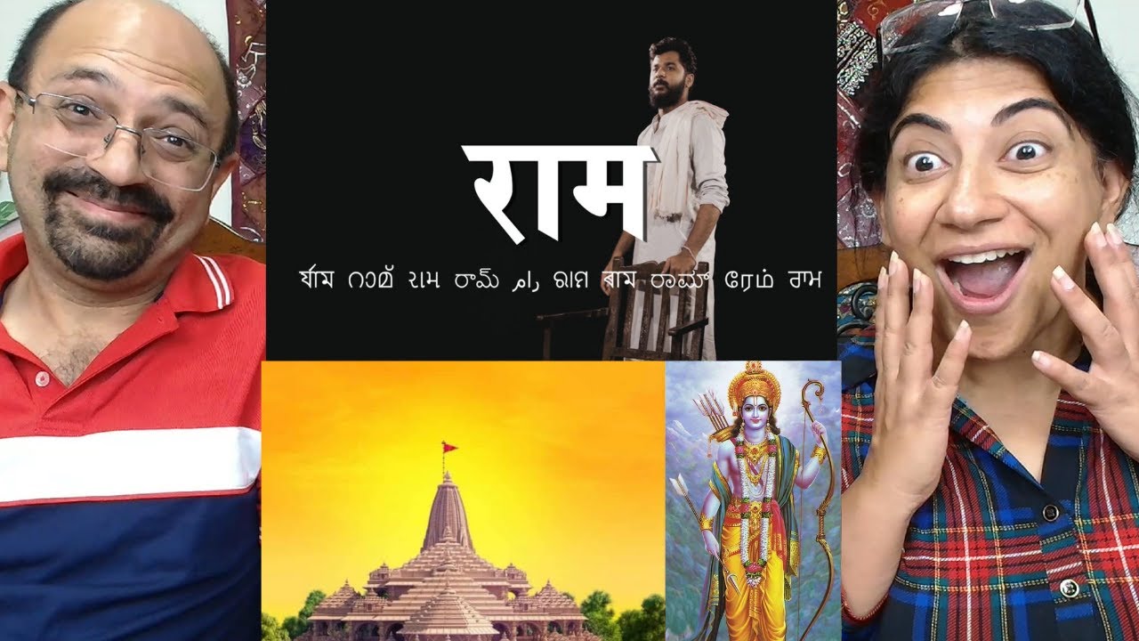 RAM🚩 | PSYCH0 SHAYAR | Full Video | | Music- Nitin Ugalmugale ✨