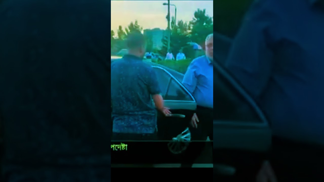 আজকের বাংলা সংবাদ, 👌 today remand news btv😍 today flood news bangladesh,👌 #trending #shortvideo #fyp