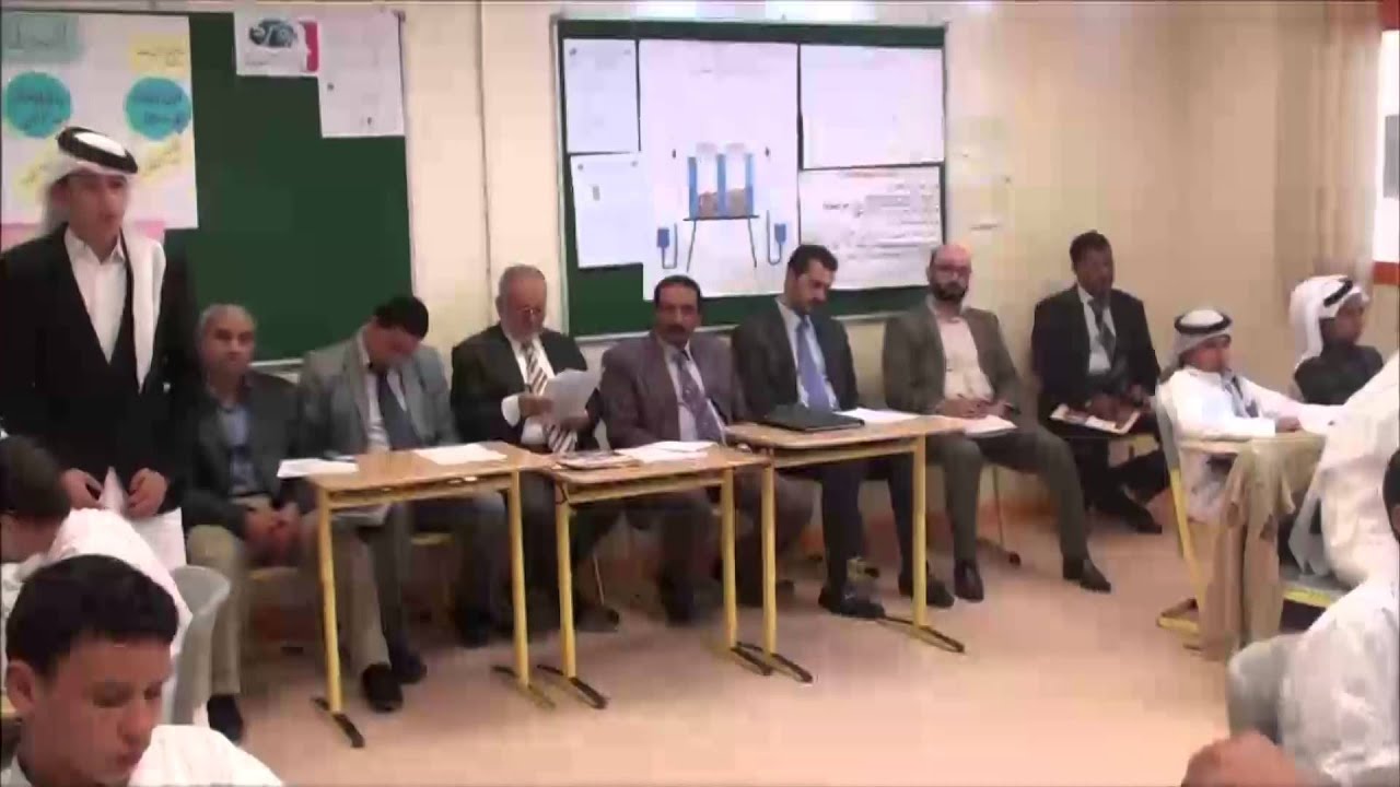 حصة مشاهدة عربي السيد