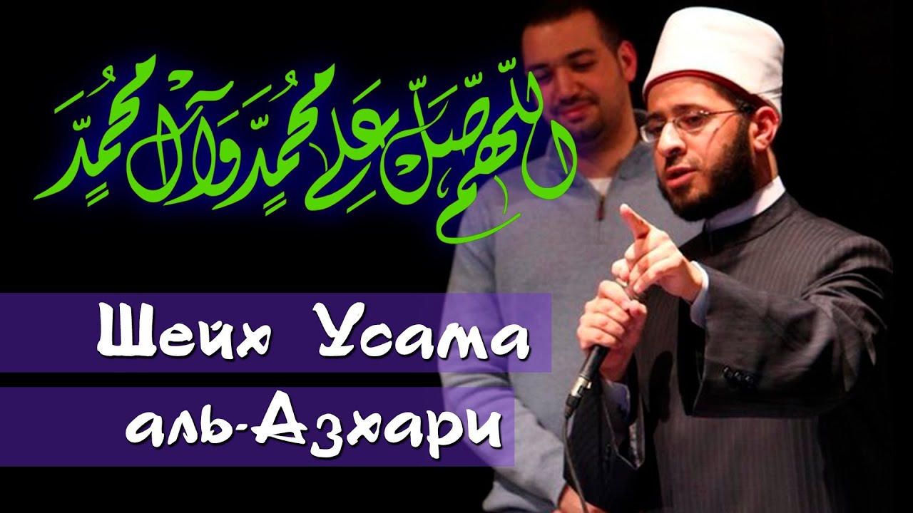 Почтение ученых к слабому хадису [www.taalib.ru]