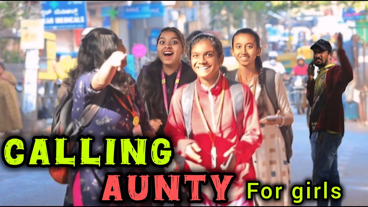 ಹುಡ್ಗಿರಿಗೆ ಆಂಟಿ ಎಂದು ಕರೆಯುವ ತಮಾಷೆ 🤪 😂 / Calling Aunty For Girls 🤪🤣/ Kannada Prank / Tharle Nanmaklu