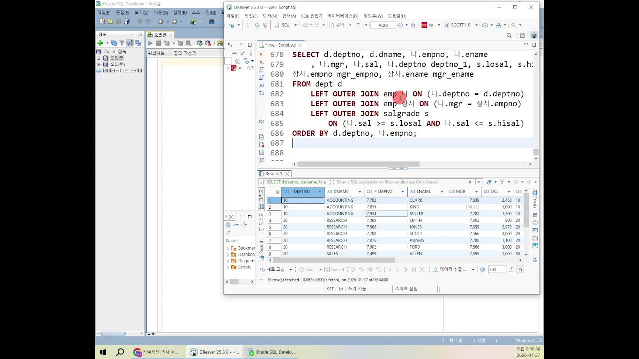 SQL 12 - select 10