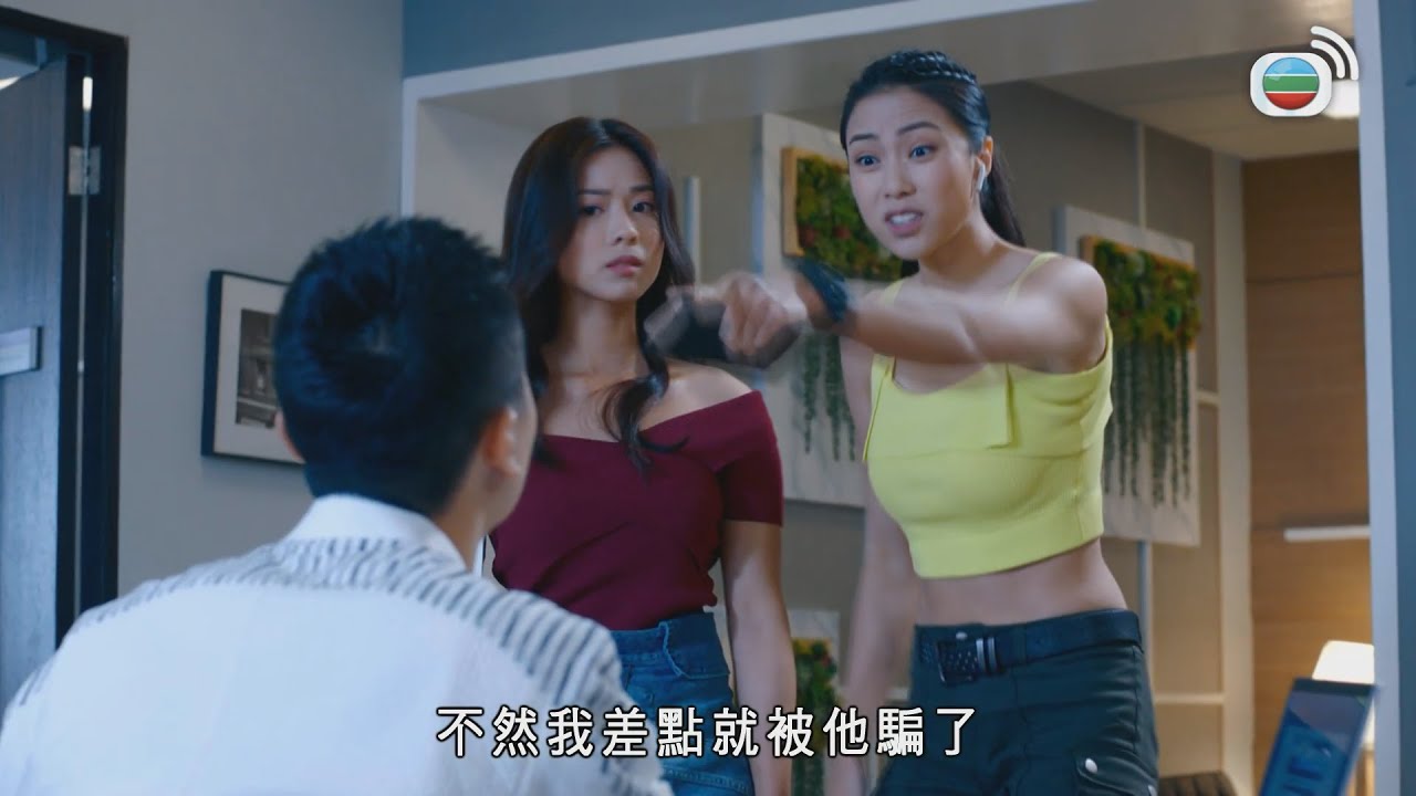 年輕少女應聘廣告公司，内幕竟然係色情工作内容？！｜隱形戰隊｜馬國明｜唐詩詠｜陳山聰｜劉穎鏇｜劉佩玥｜江美儀｜林子善｜TVBUSA｜港劇精華