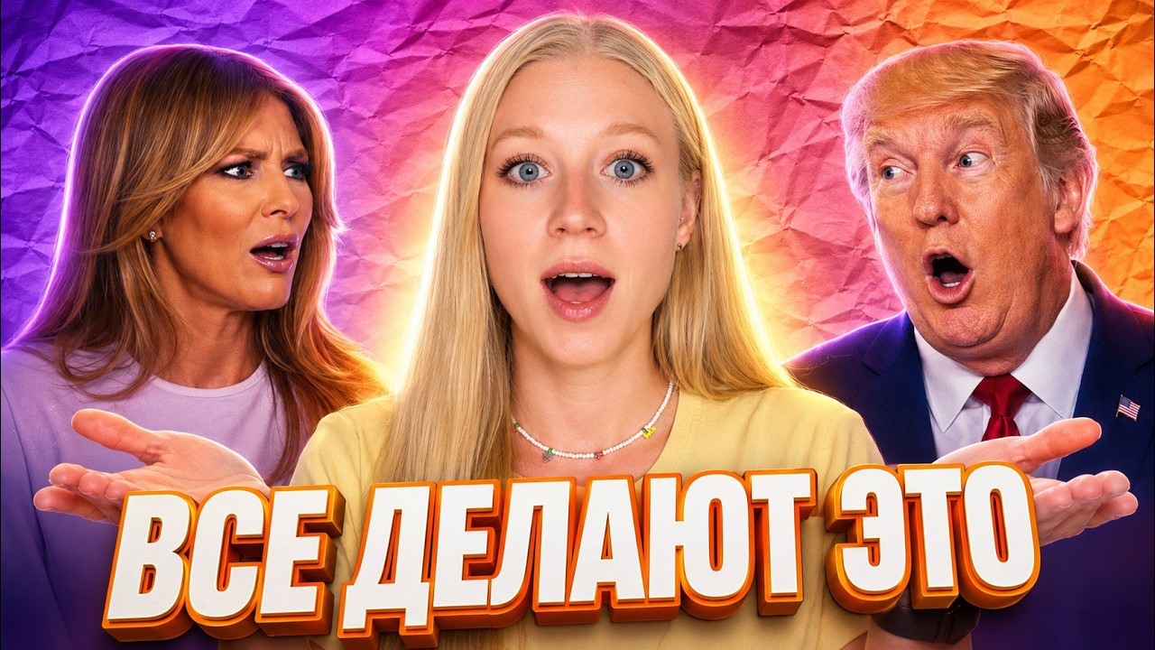 Почему учить английский так сложно — и дело не в языке