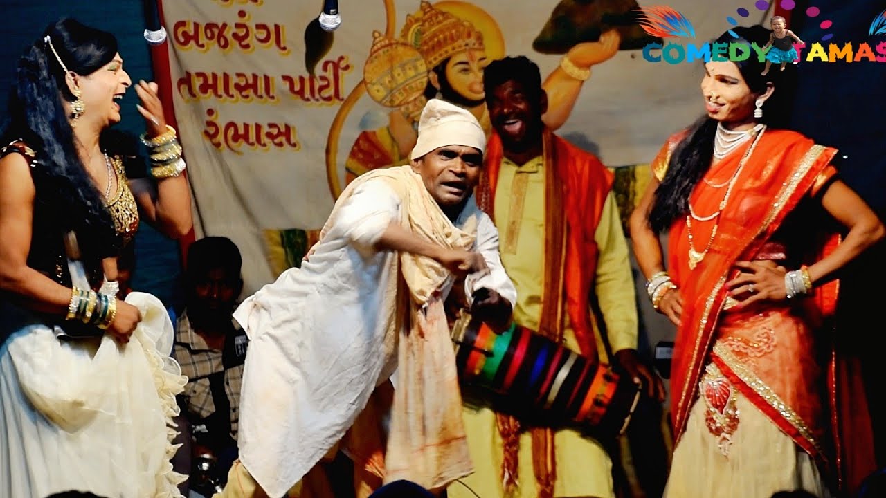full comedy tamasha #कॉमेडी #तमाशा