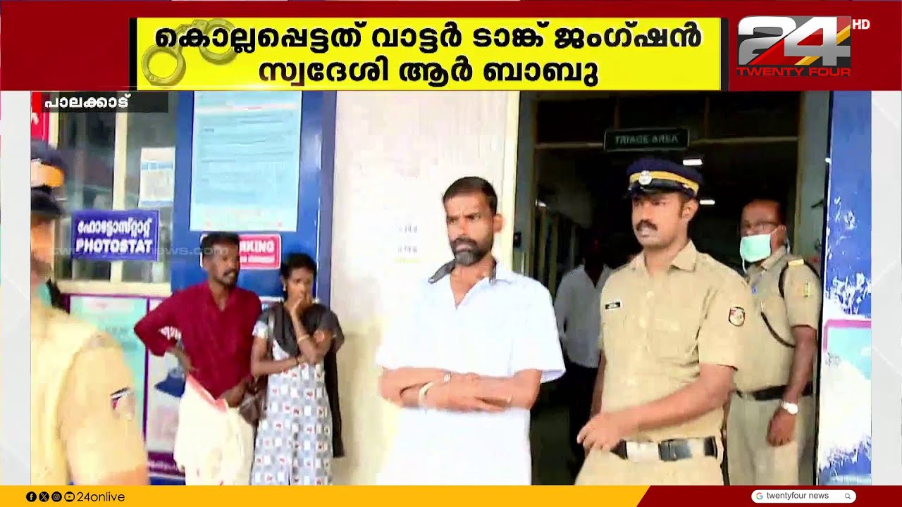 വീടിനുള്ളിലെ കിടപ്പുമുറിയിൽ യുവാവിനെ മരിച്ച നിലയിൽ കണ്ടെത്തിയ സംഭവത്തിൽ ജ്യേഷ്ഠൻ അറസ്റ്റിൽ