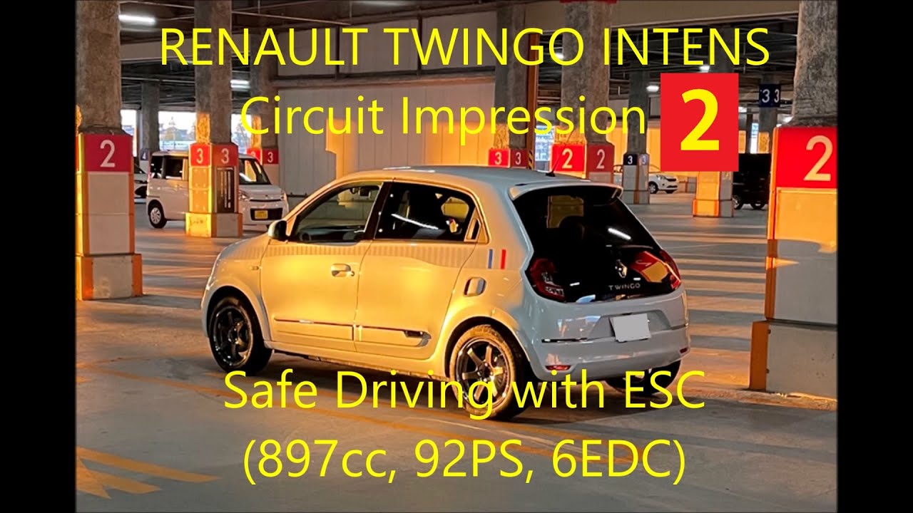Twingo Circuit Impression 2 for the New Tachometer and the ESC トゥインゴでサーキット、電子制御で誰でも安全に走れる車だった件