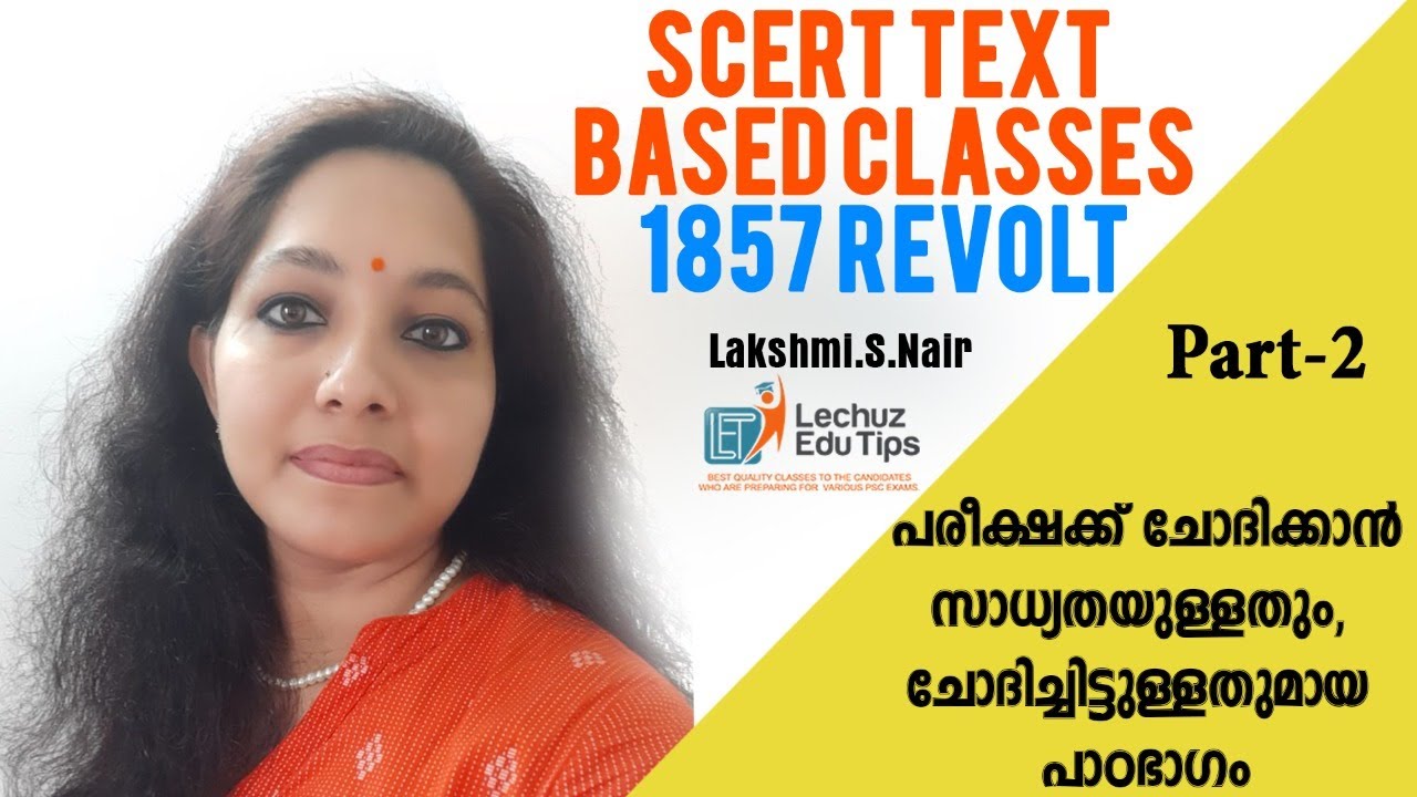 INDIAN HISTORY | PSC INDIAN HISTORY| MODERN INDIA|1857 REVOLT|KERLA PSC FREE CLASSES