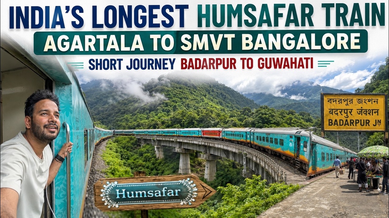 12504 Agartala Smvt Bangalore Humsafar Journey and food review | exploring Beautiful Haflong route 