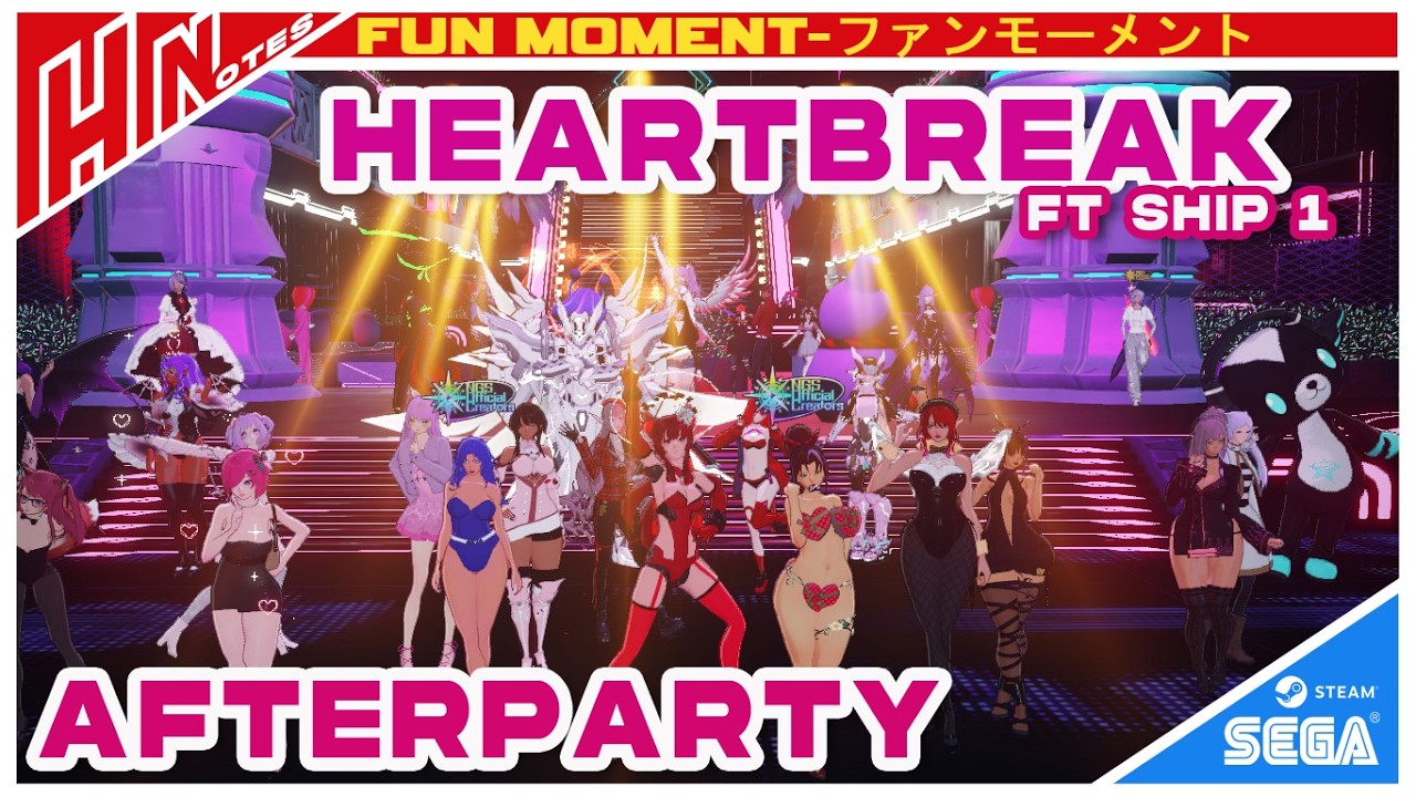 【PSO2NGS】Fun Time:The Heartbreak Afterparty(Ft Ship 1)