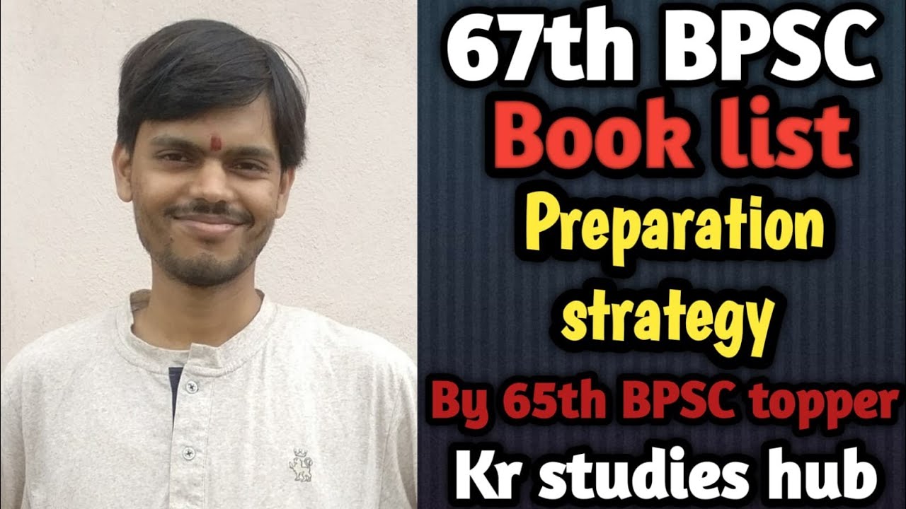 65TH BPSC TOPPER II ANAND II BIHAR EDUCATION SERVICES II KR STUDIES HUB