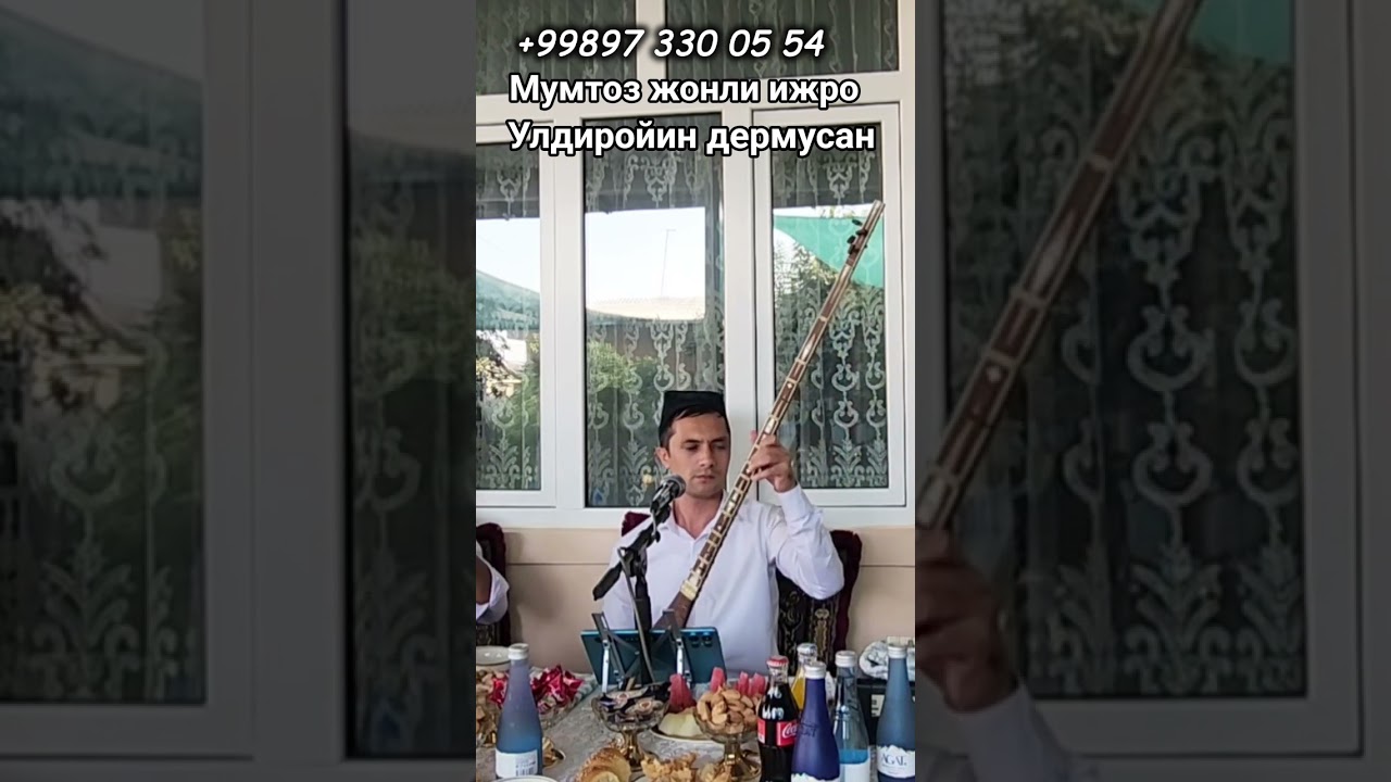 Голиб танбур жонли ижро кушиклар