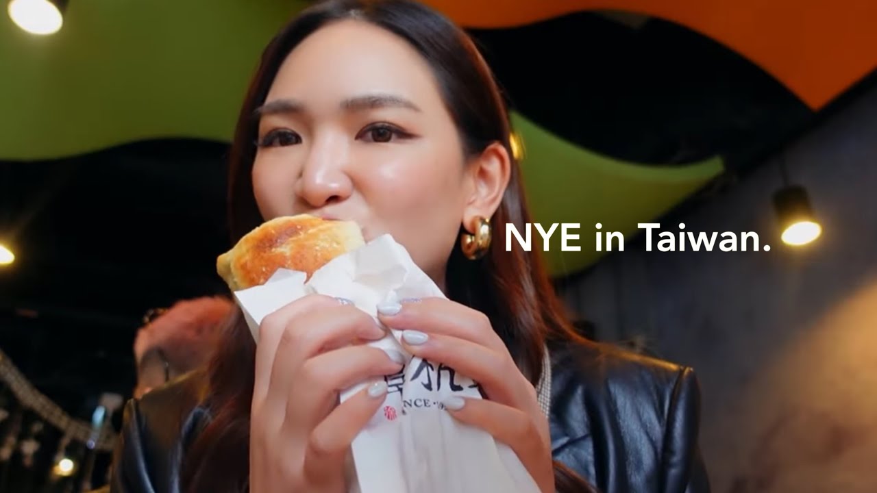 New Year Countdown in Taiwan + Giveaway 🚨  | Jane Chuck