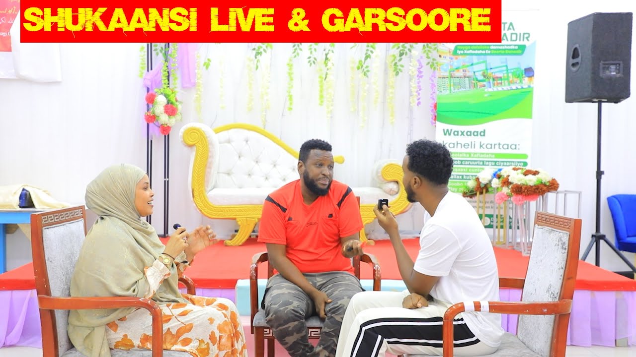 SHUKAANSI LIVE BOOSTEEYO & SHAN WIIL - GARSOORE KABTAN BAARA OO CARARAY IYO WIXII DHACAY DHAMAADKA