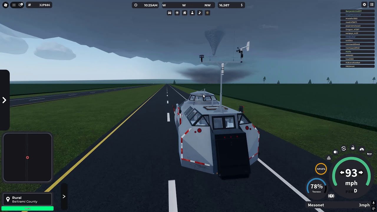 Торнадо в Roblox! часть 4 #roblox
