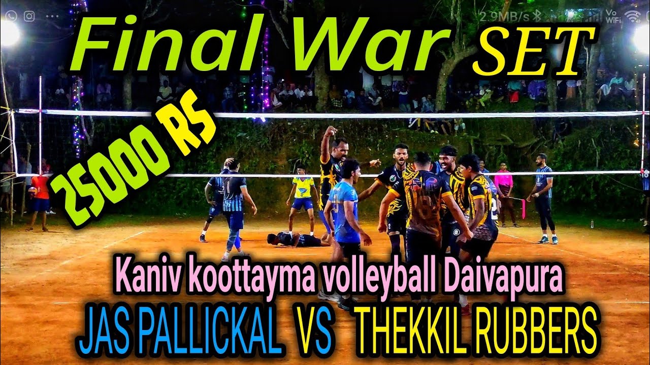 Final War💥 Continue Service SET-5 | JAS PALLICKAL VS THEKKIL RUBBERS | Kaniv koottayma  Daivapura