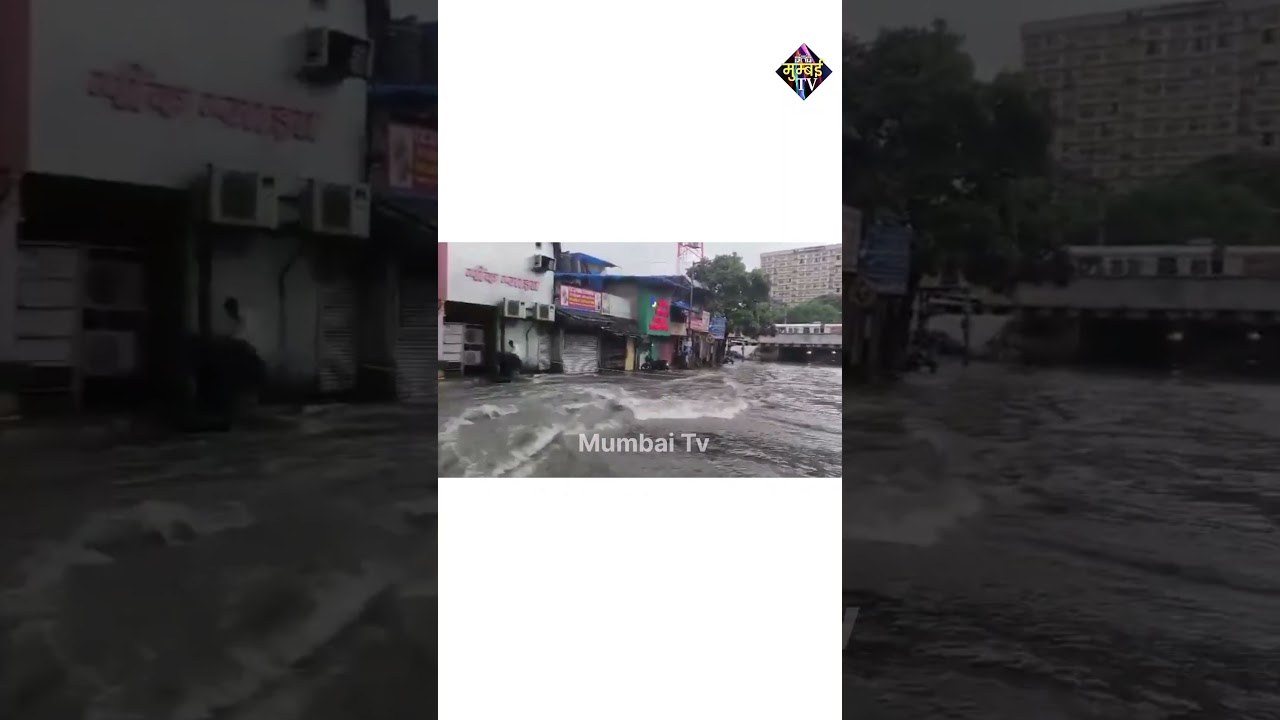 Mumbai Rains: Andheri Subway Closed