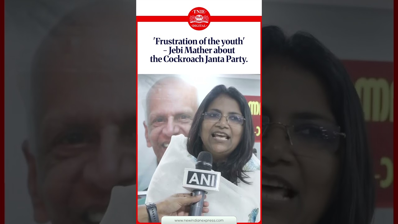 'Frustration of the youth' - Jebi Mather about the Cockroach Janta Party l #JebiMather #CJP