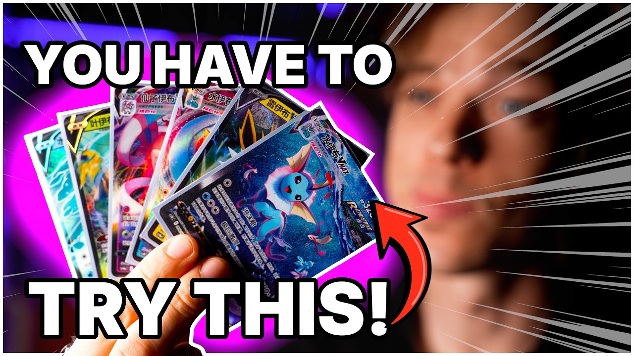 The BEST way to hunt Eeveelutions! Opening An Exclusive Vaporeon Box Looking For Umbreon!
