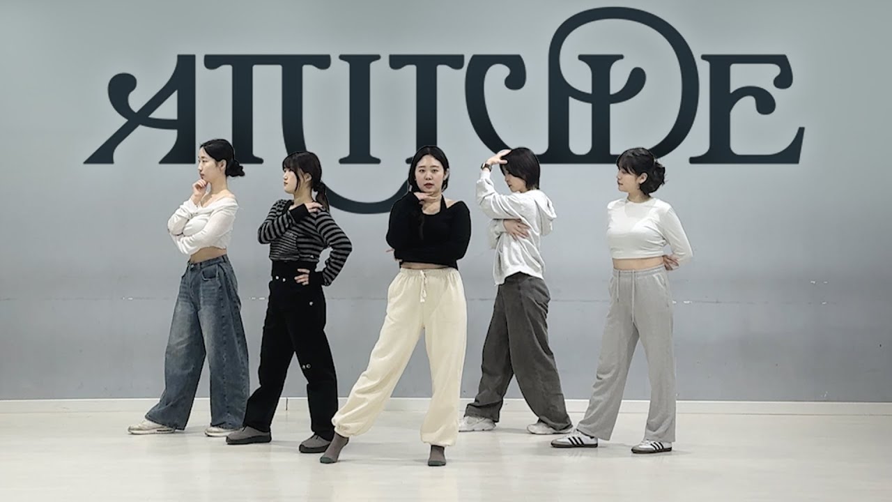 [Kpop Cover] IVE - ATTITUDE 5인버전 #5members #아이브 #kpopchallenge #danceteam #kpopdance #kpopcover