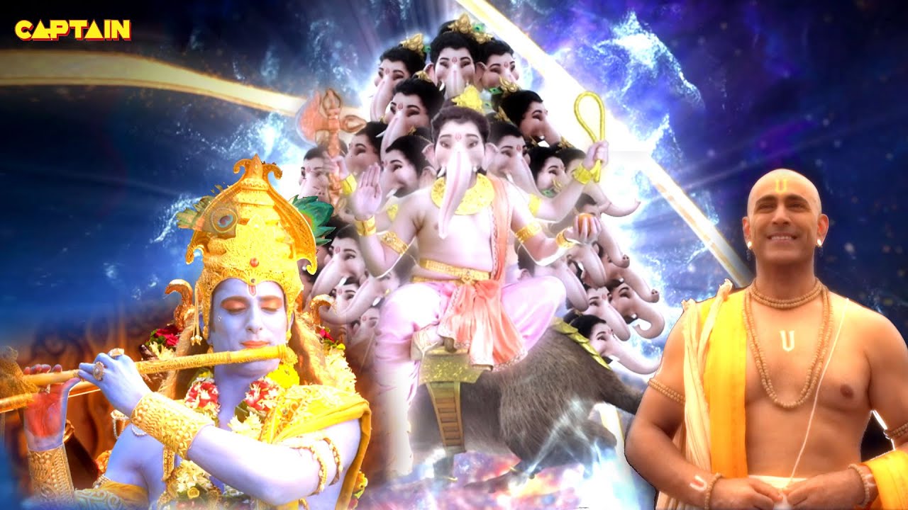 देखिये कैसे लिखी संत तुलसीदास जी ने कृष्ण कथा || विघ्नहर्ता गणेश भाग.958