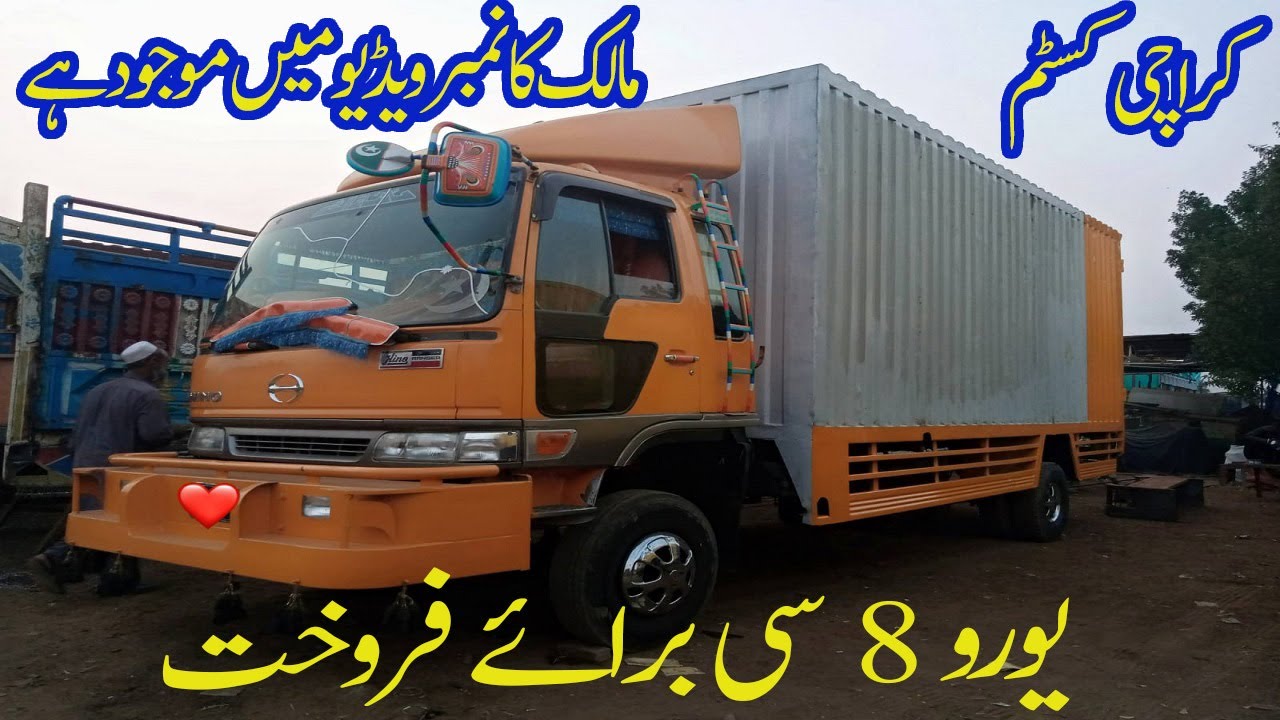 Hino 8C Turbo Price Over the World | Best Price of Mazda and Hino Truck | Hino Truck Price Range